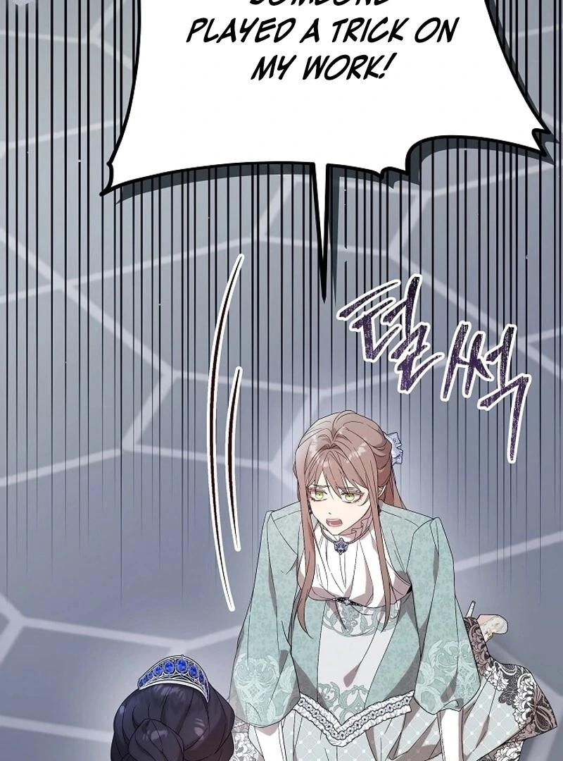 24 Hours Resurrection of the Villainess Chapter 57 - Page 101