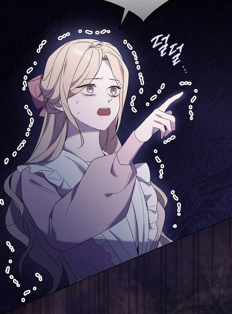 24 Hours Resurrection of the Villainess Chapter 57 - Page 71