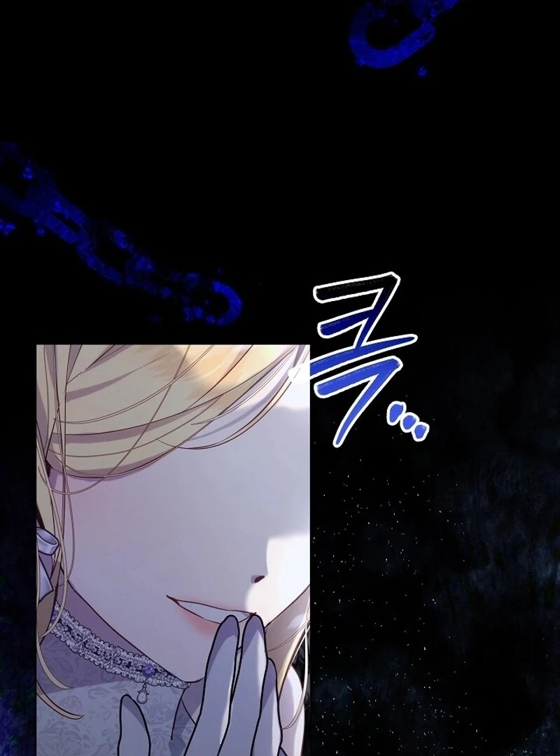 24 Hours Resurrection of the Villainess Chapter 57 - Page 83