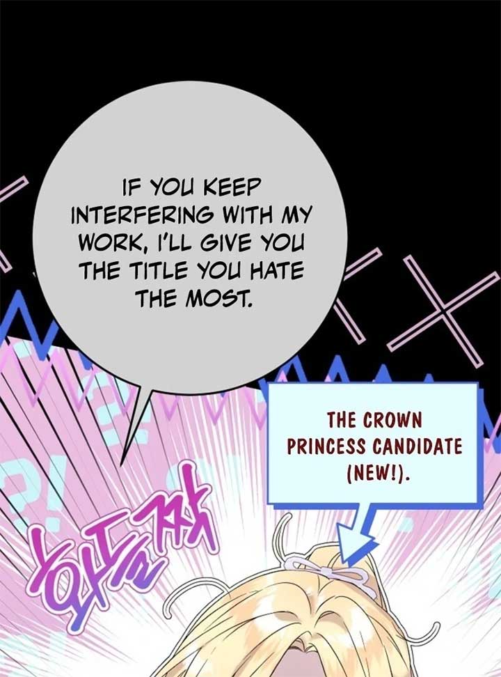 24 Hours Resurrection of the Villainess Chapter 58 - Page 14