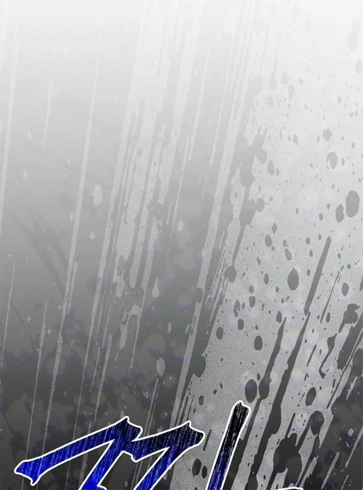 24 Hours Resurrection of the Villainess Chapter 58 - Page 140