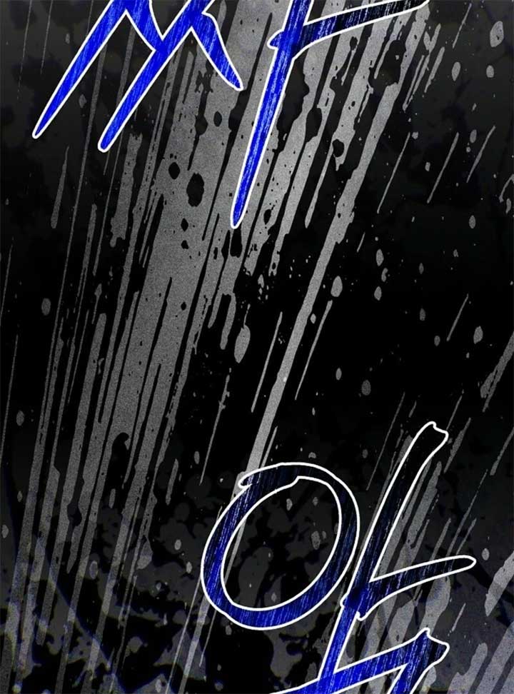 24 Hours Resurrection of the Villainess Chapter 58 - Page 141
