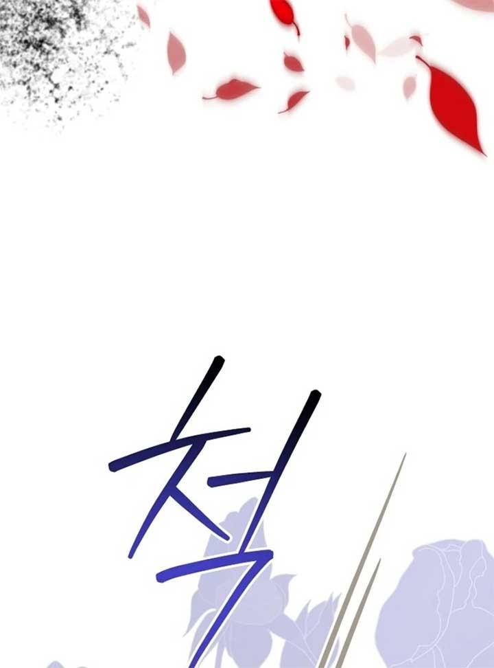 24 Hours Resurrection of the Villainess Chapter 58 - Page 68