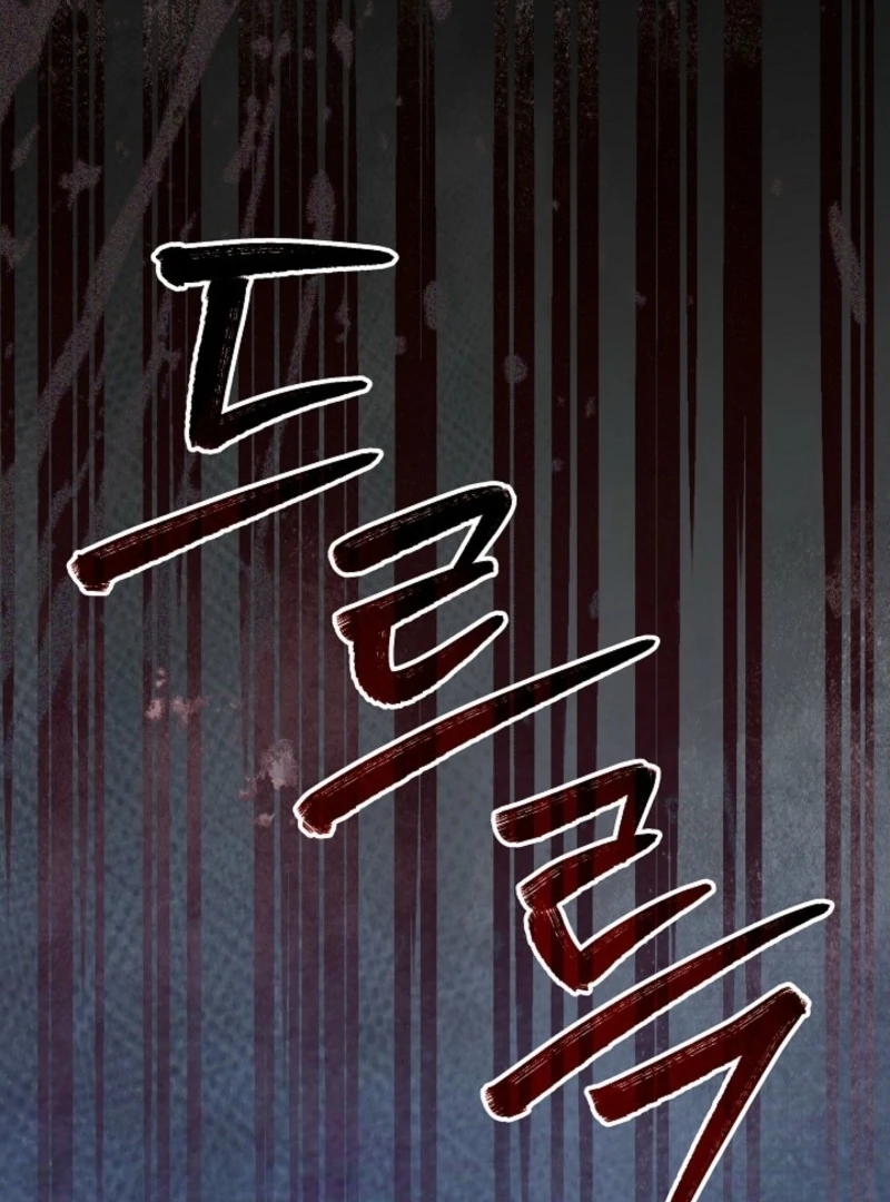 24 Hours Resurrection of the Villainess Chapter 59 - Page 137