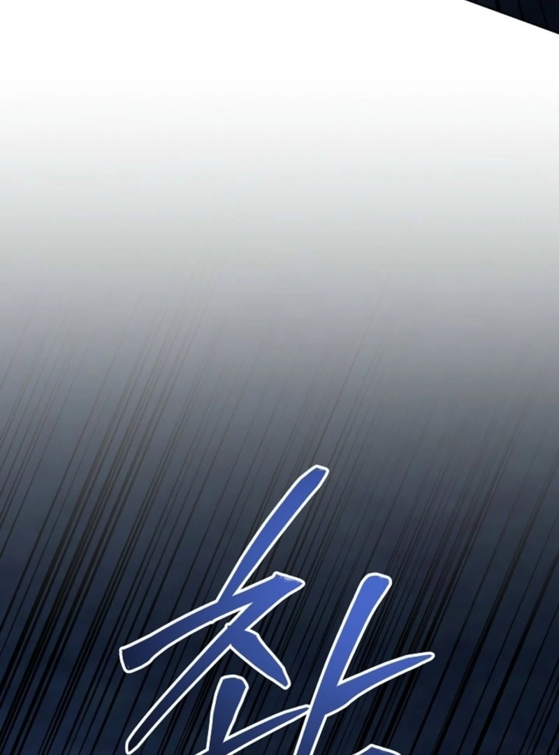 24 Hours Resurrection of the Villainess Chapter 59 - Page 159