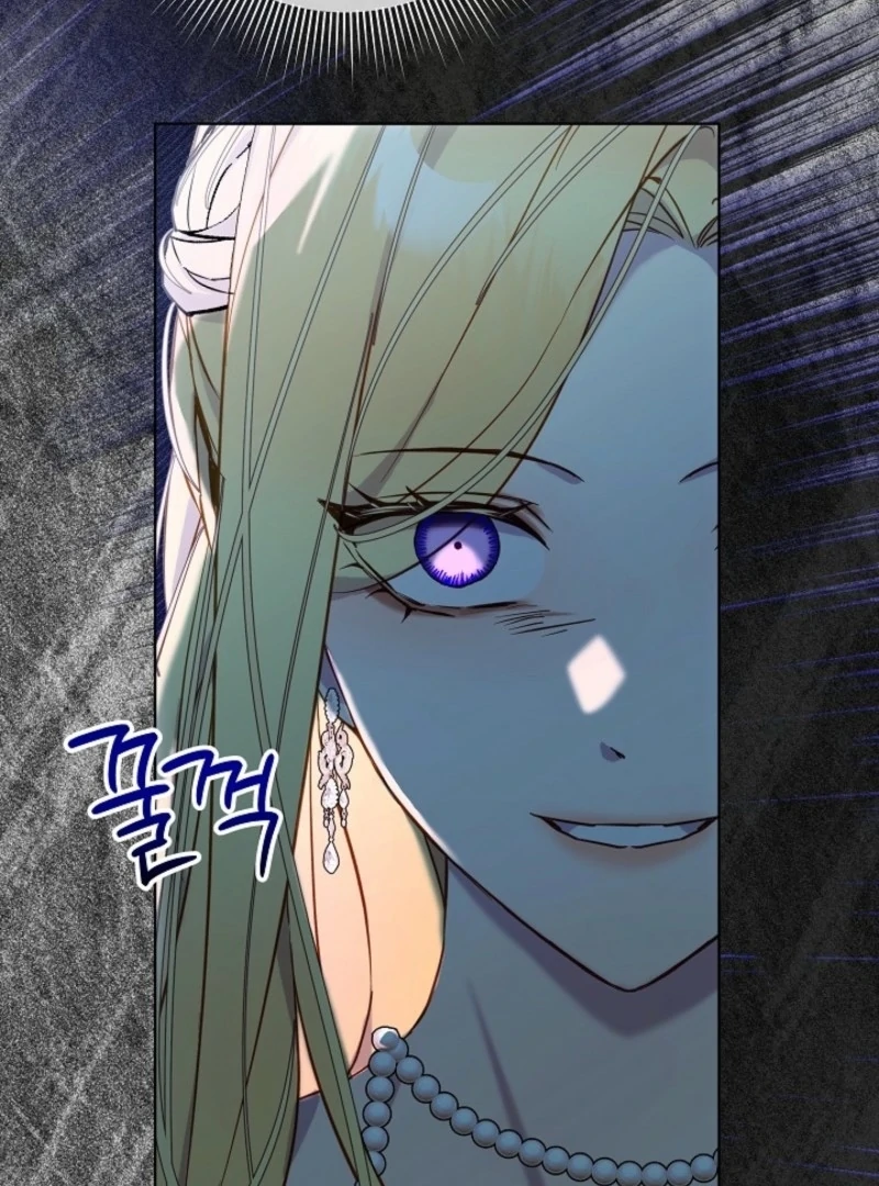 24 Hours Resurrection of the Villainess Chapter 59 - Page 181