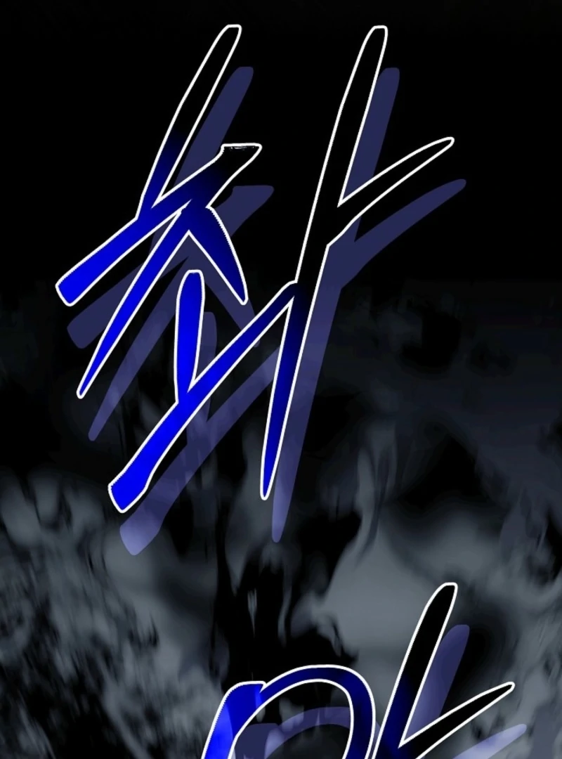 24 Hours Resurrection of the Villainess Chapter 59 - Page 183