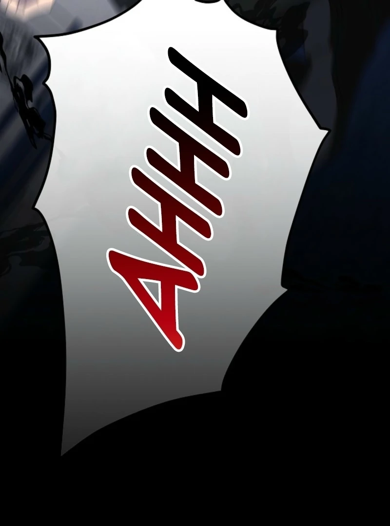 24 Hours Resurrection of the Villainess Chapter 59 - Page 187