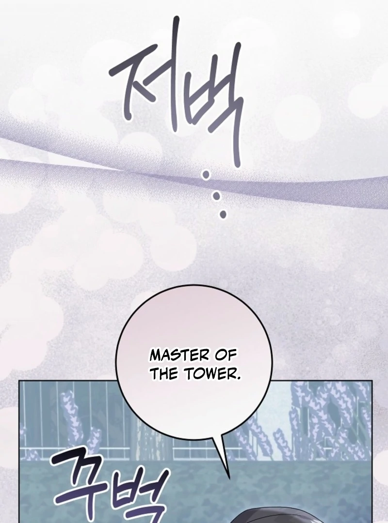 24 Hours Resurrection of the Villainess Chapter 59 - Page 28