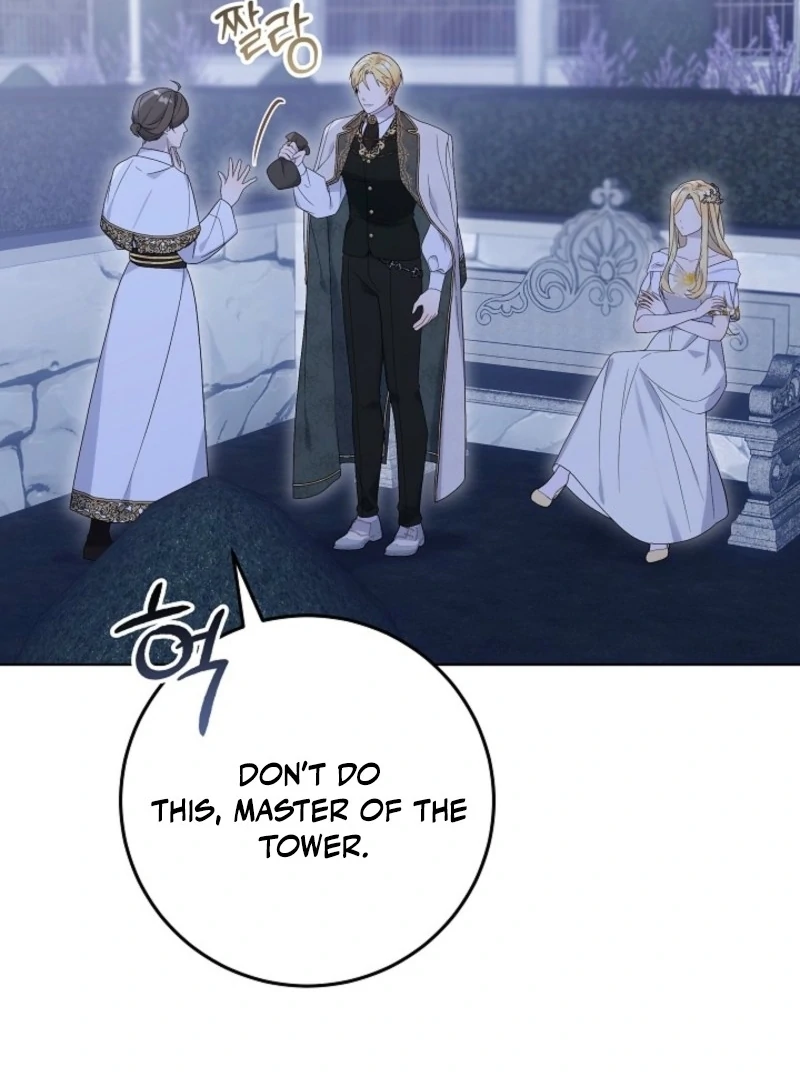 24 Hours Resurrection of the Villainess Chapter 59 - Page 31