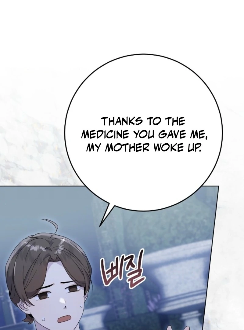 24 Hours Resurrection of the Villainess Chapter 59 - Page 32