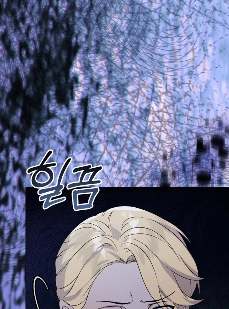 24 Hours Resurrection of the Villainess Chapter 59 - Page 87