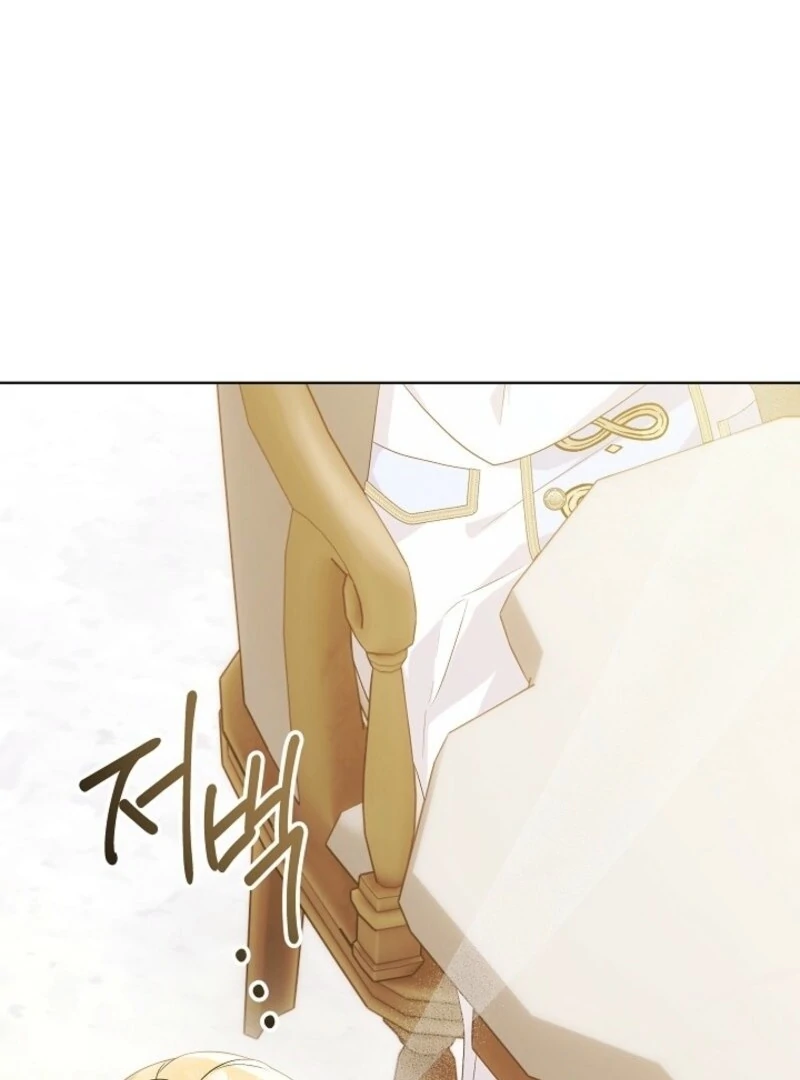 24 Hours Resurrection of the Villainess Chapter 60 - Page 104