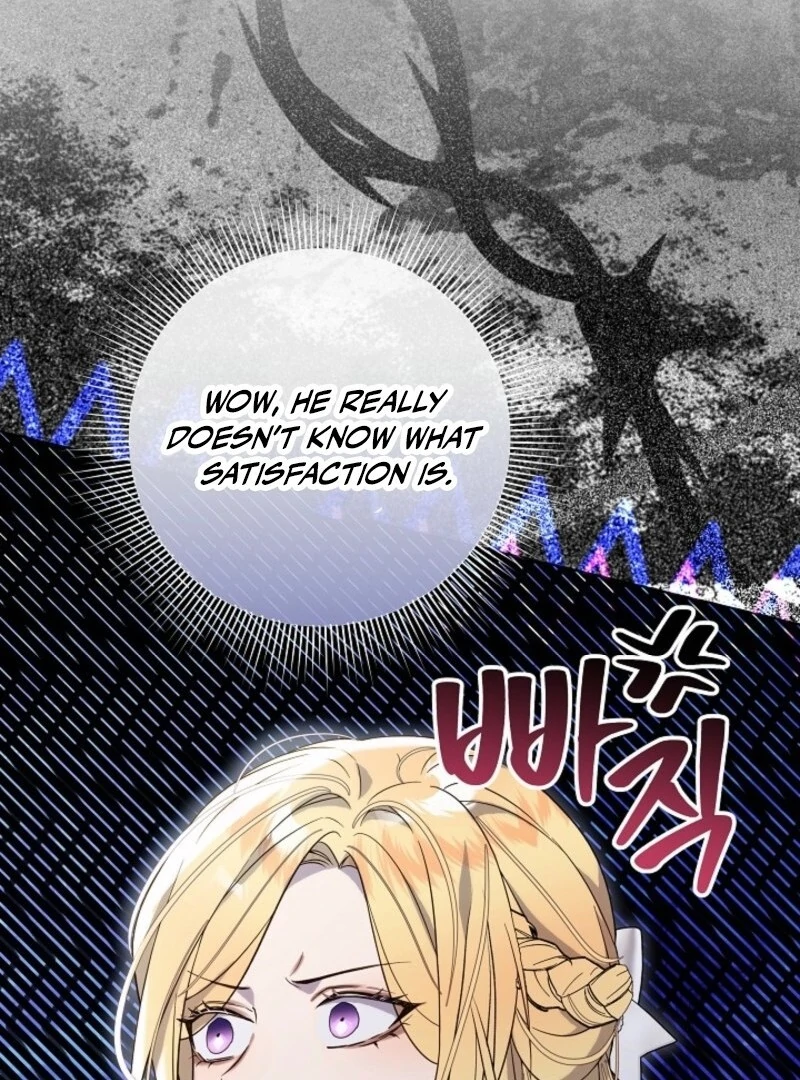 24 Hours Resurrection of the Villainess Chapter 60 - Page 23
