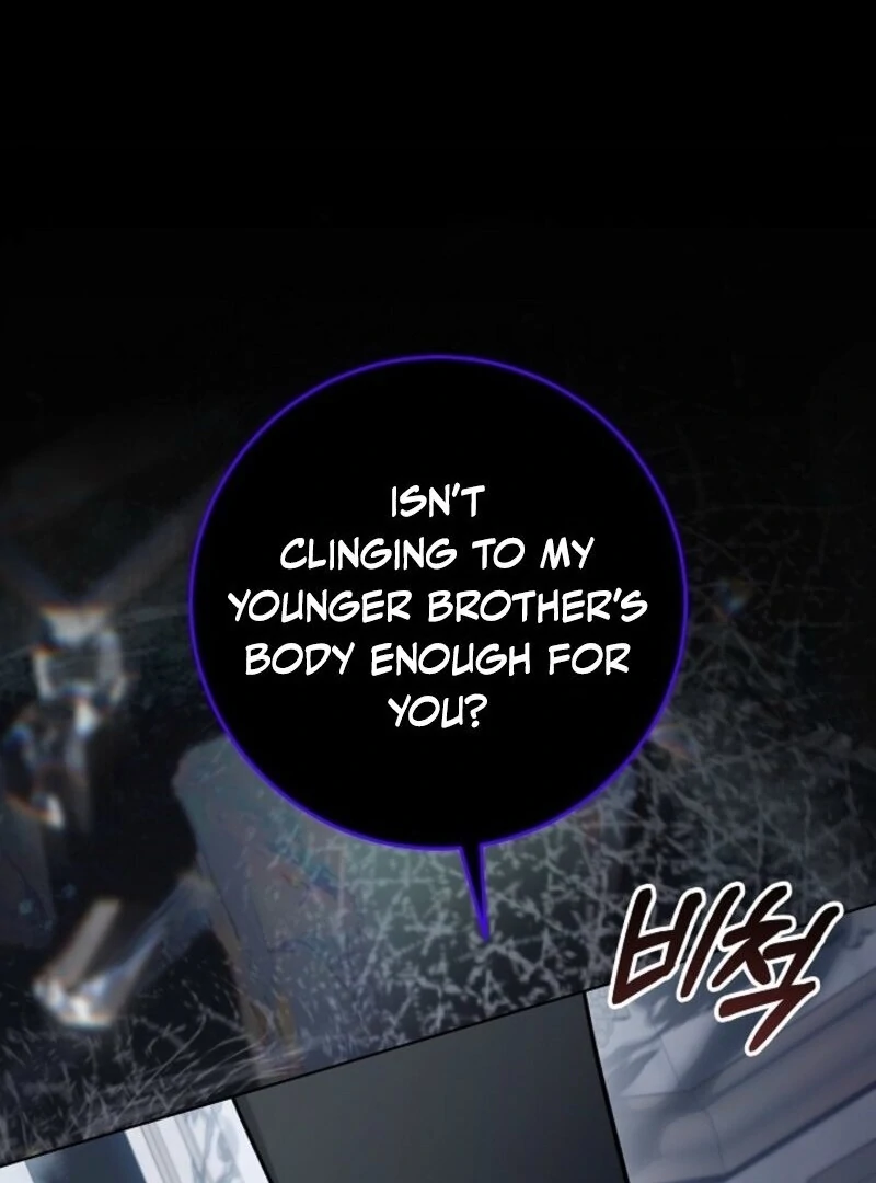 24 Hours Resurrection of the Villainess Chapter 61 - Page 58