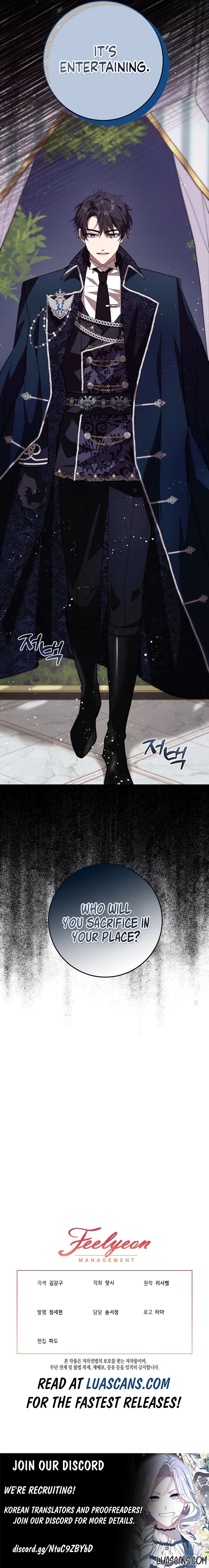 24 Hours Resurrection of the Villainess Chapter 9 - Page 16