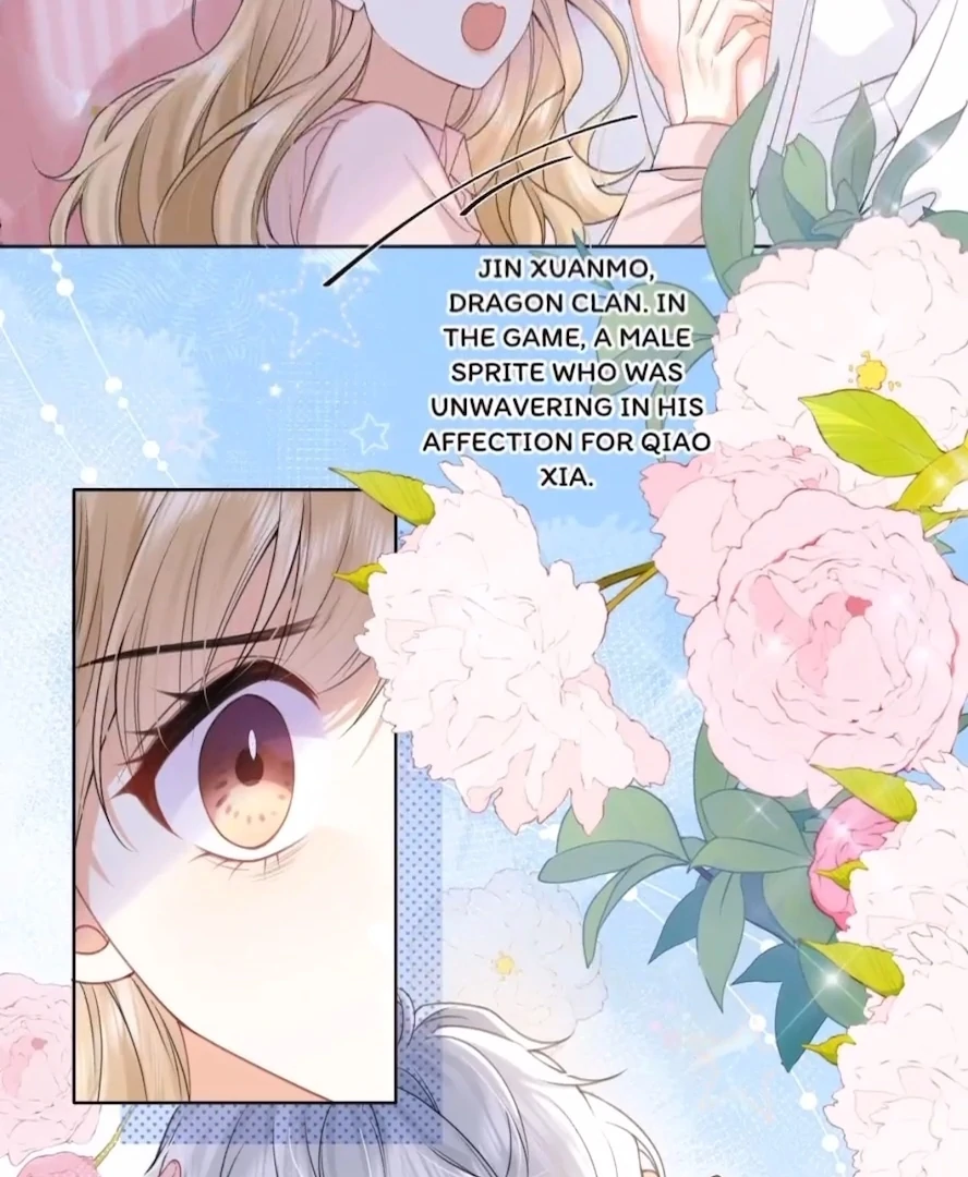 2D Lover Chapter 1 - Page 52