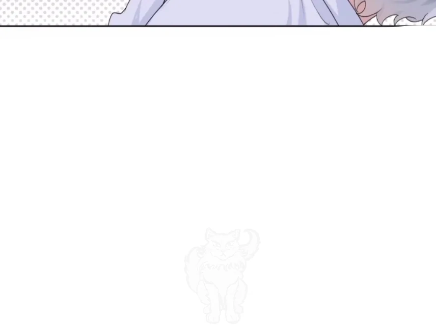 2D Lover Chapter 1 - Page 56