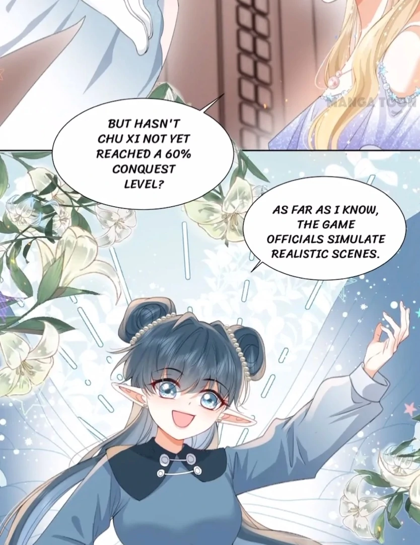 2D Lover Chapter 11 - Page 17