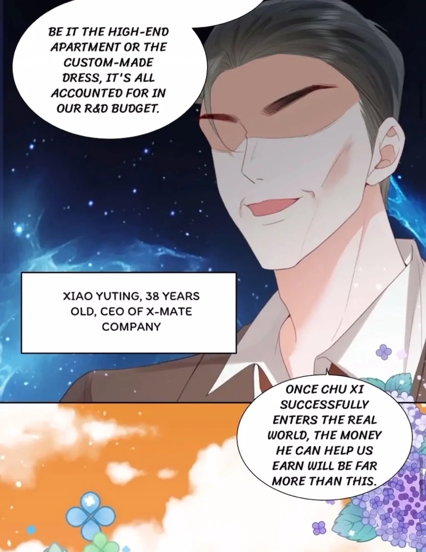 2D Lover Chapter 11 - Page 22