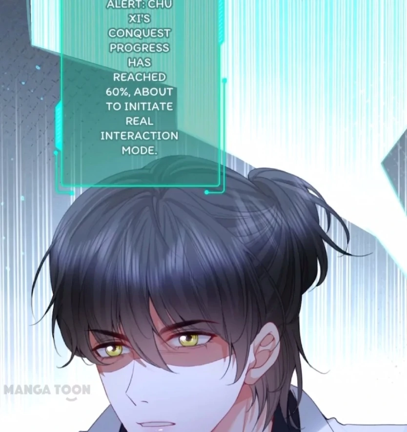 2D Lover Chapter 11 - Page 59