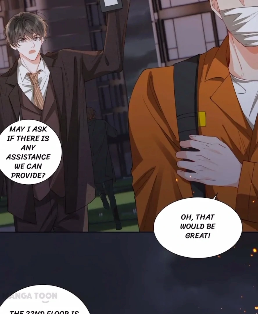 2D Lover Chapter 12 - Page 31