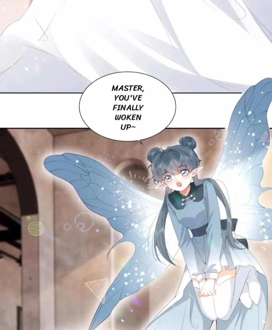 2D Lover Chapter 13 - Page 1