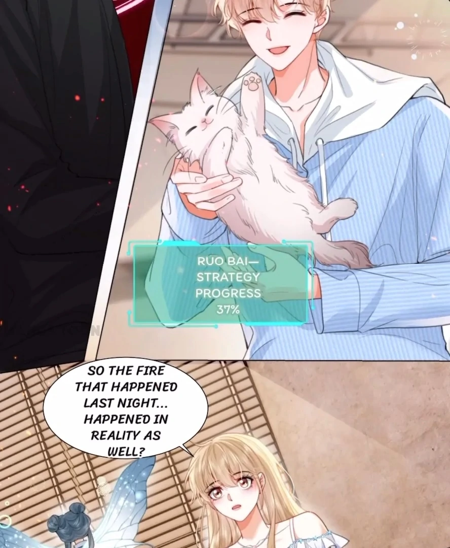 2D Lover Chapter 13 - Page 14