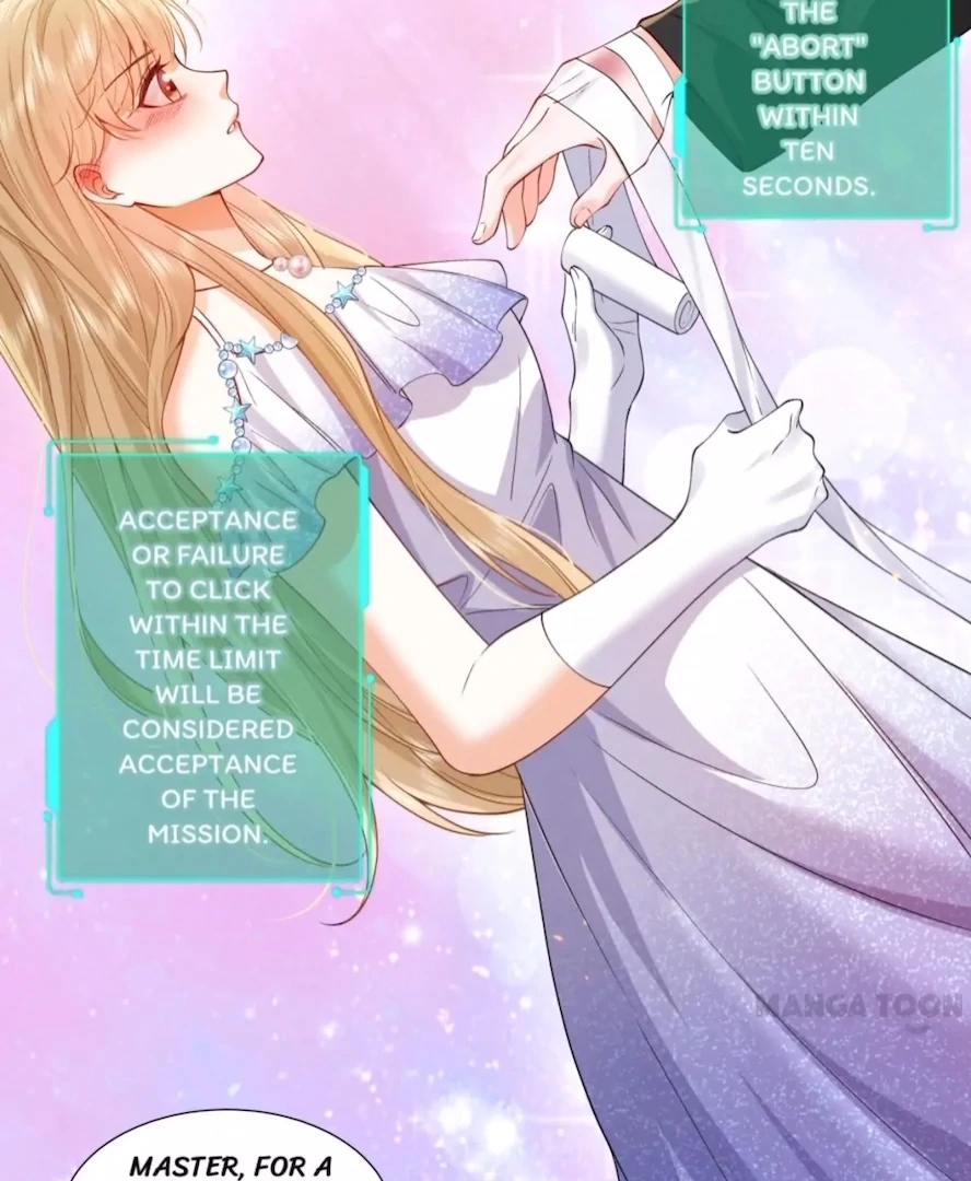 2D Lover Chapter 13 - Page 31