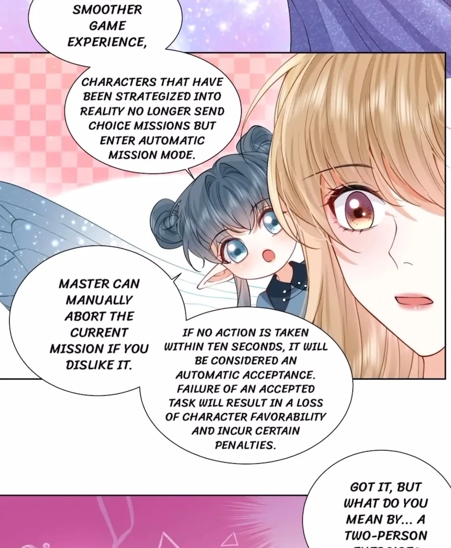 2D Lover Chapter 13 - Page 32
