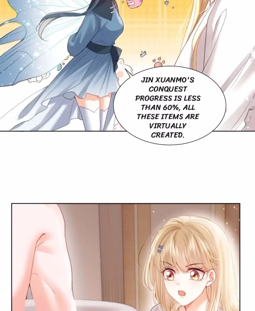 2D Lover Chapter 14 - Page 19