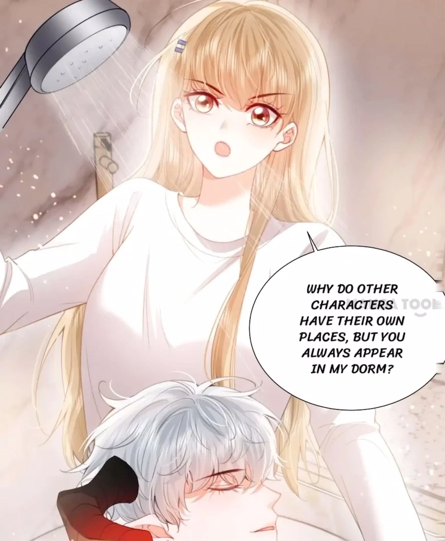 2D Lover Chapter 14 - Page 26