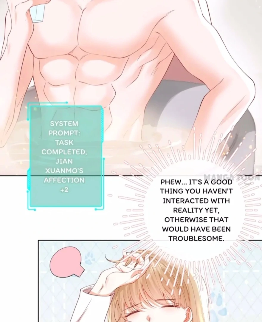 2D Lover Chapter 15 - Page 1
