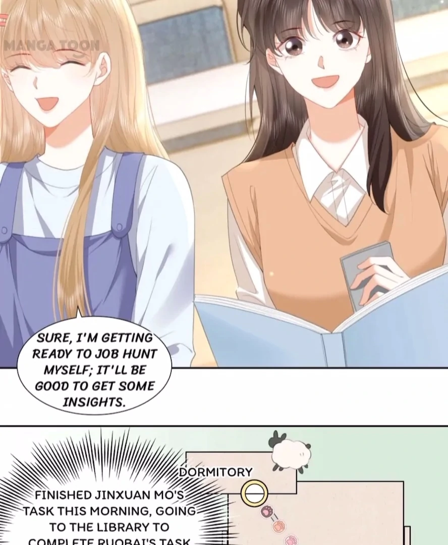 2D Lover Chapter 17 - Page 11