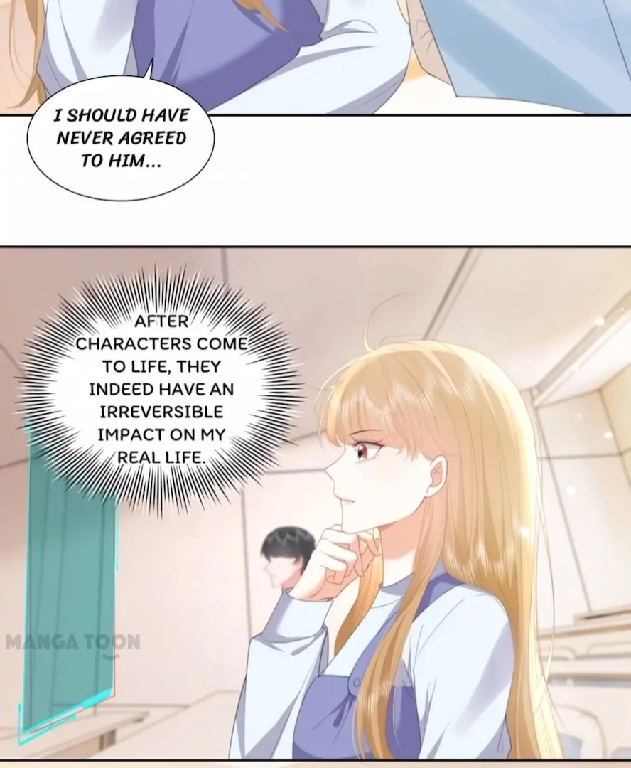 2D Lover Chapter 17 - Page 4