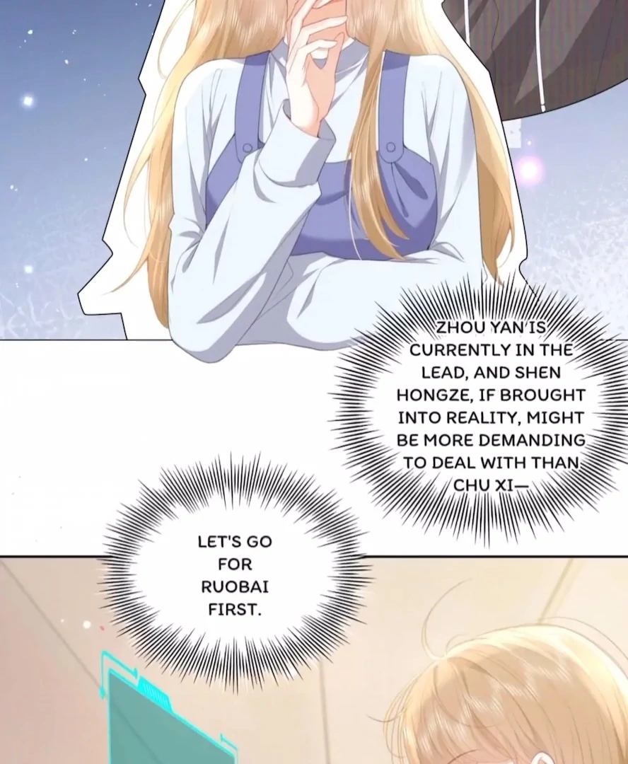2D Lover Chapter 17 - Page 8