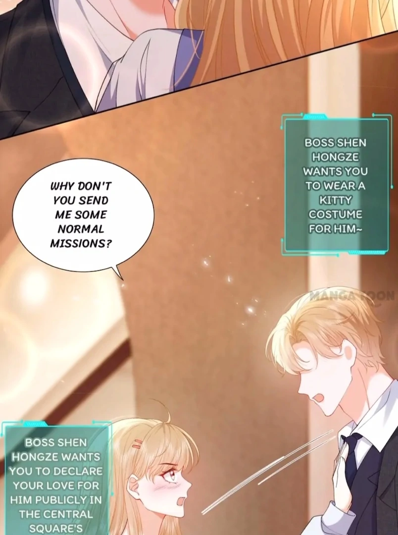 2D Lover Chapter 18 - Page 23