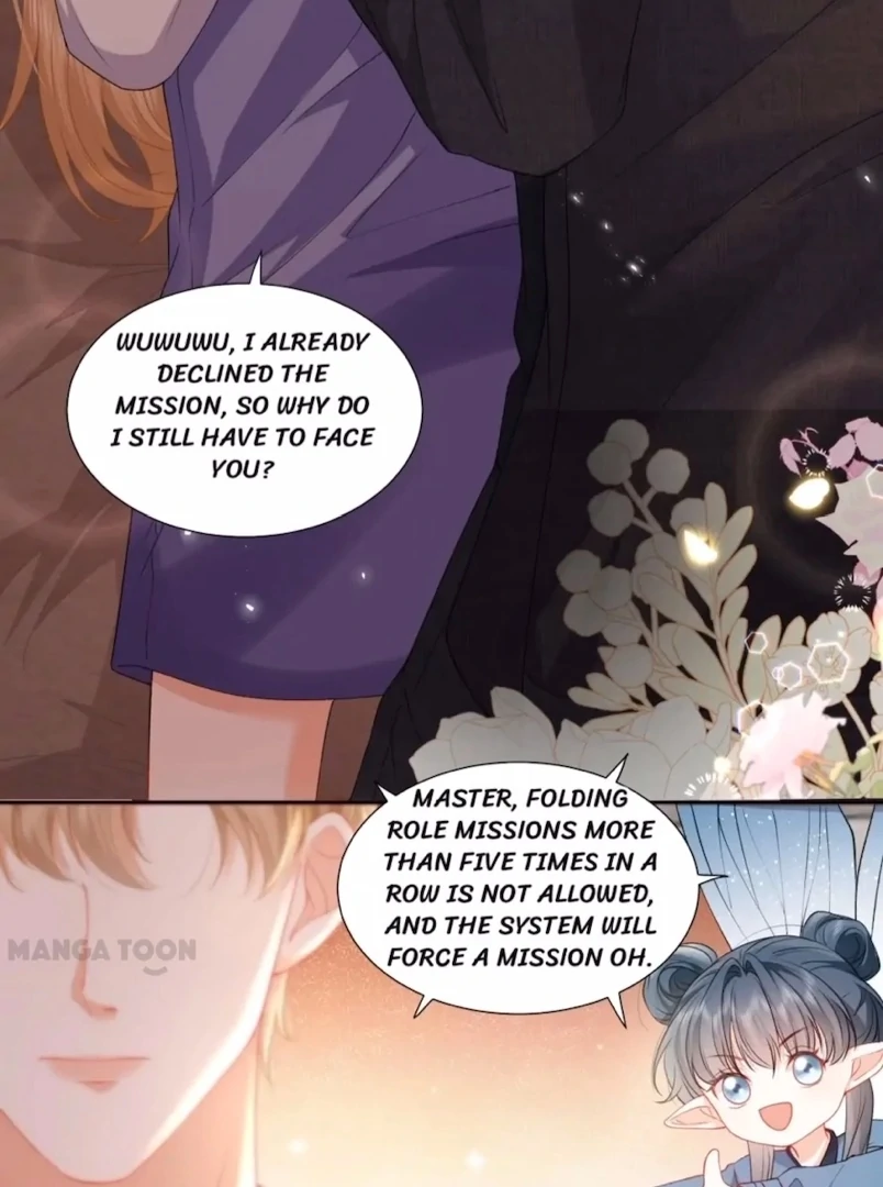 2D Lover Chapter 18 - Page 27