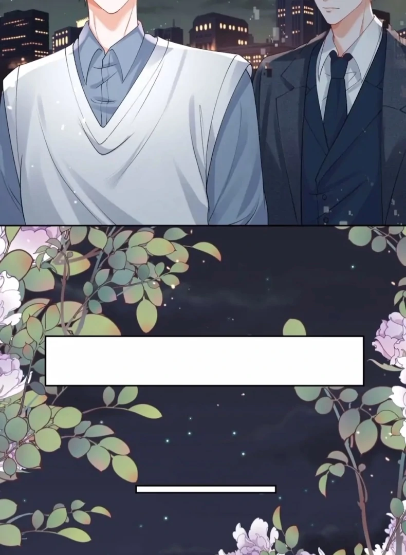 2D Lover Chapter 19 - Page 42