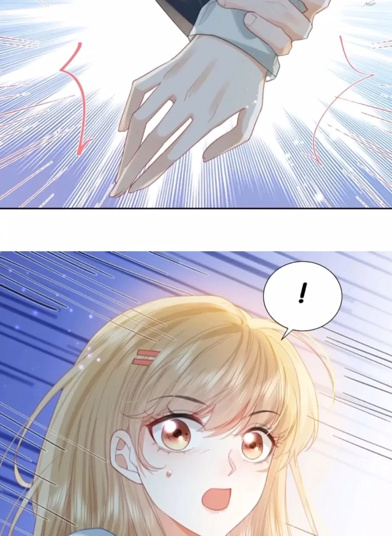 2D Lover Chapter 19 - Page 7
