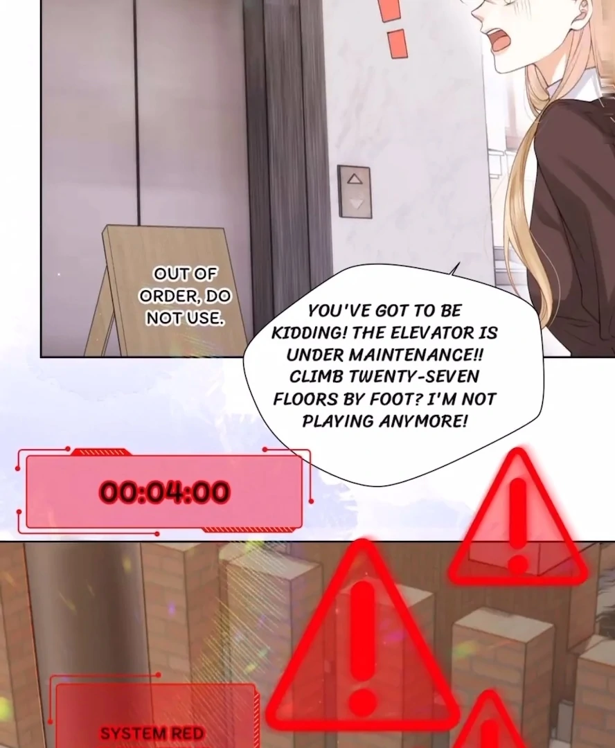 2D Lover Chapter 2 - Page 23