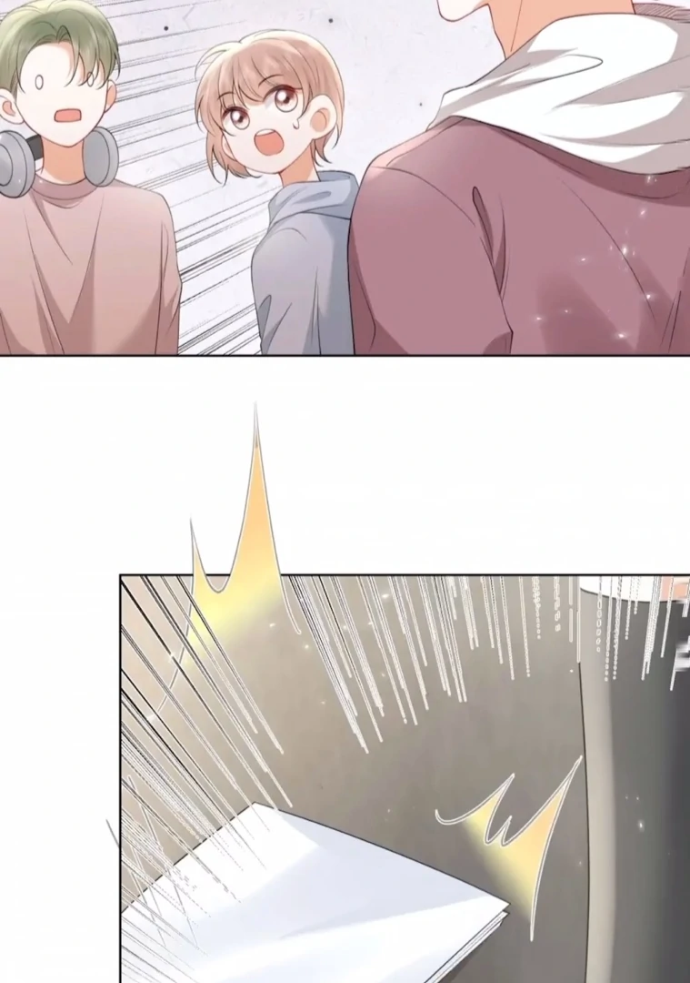 2D Lover Chapter 23 - Page 57