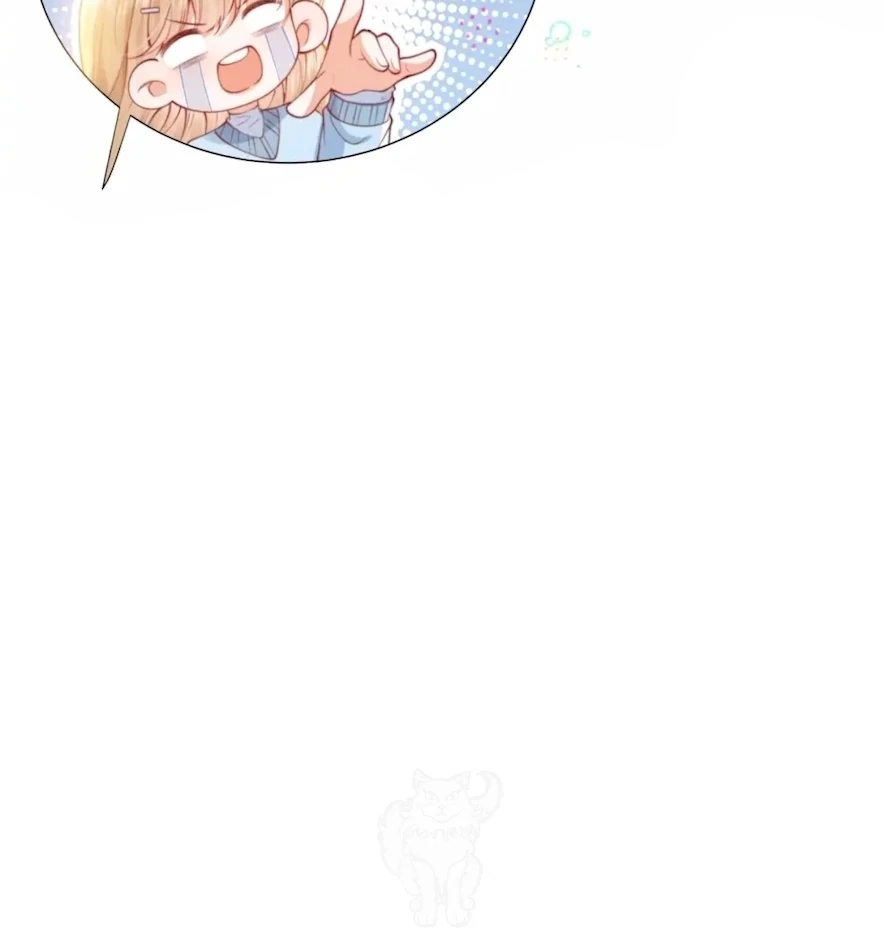 2D Lover Chapter 25 - Page 49