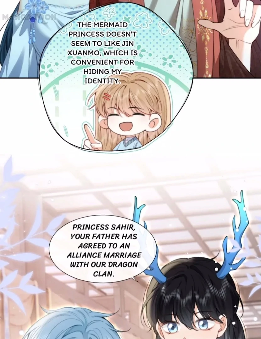 2D Lover Chapter 28 - Page 12