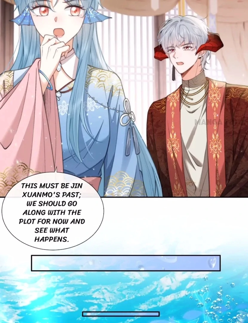 2D Lover Chapter 28 - Page 22