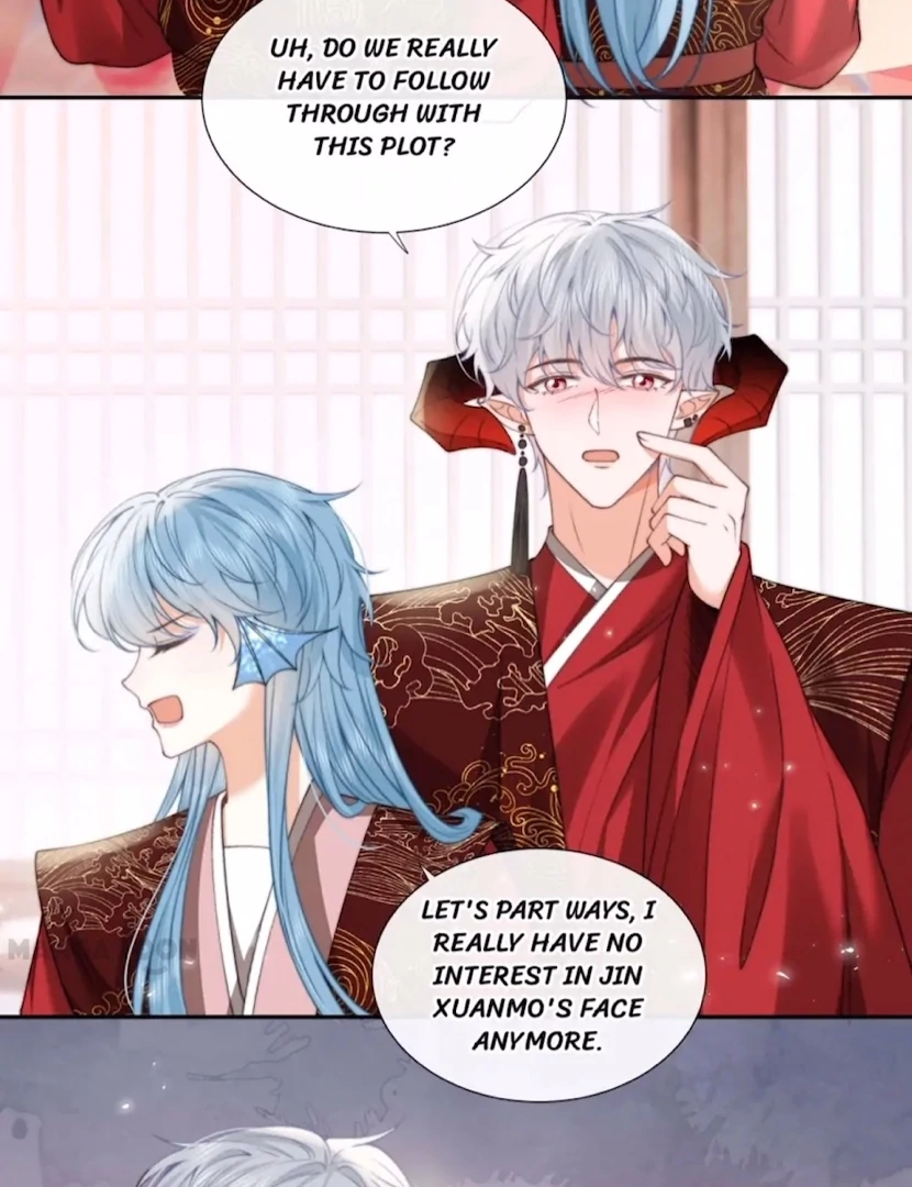 2D Lover Chapter 28 - Page 26
