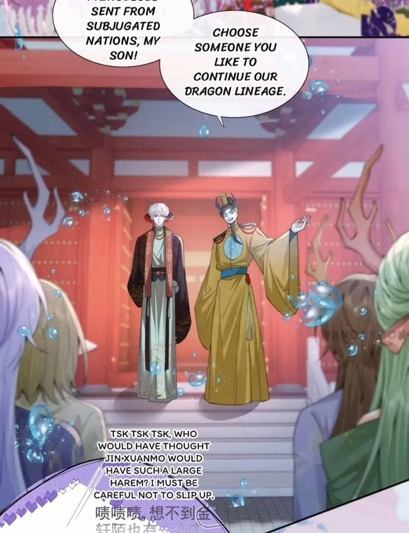 2D Lover Chapter 28 - Page 7