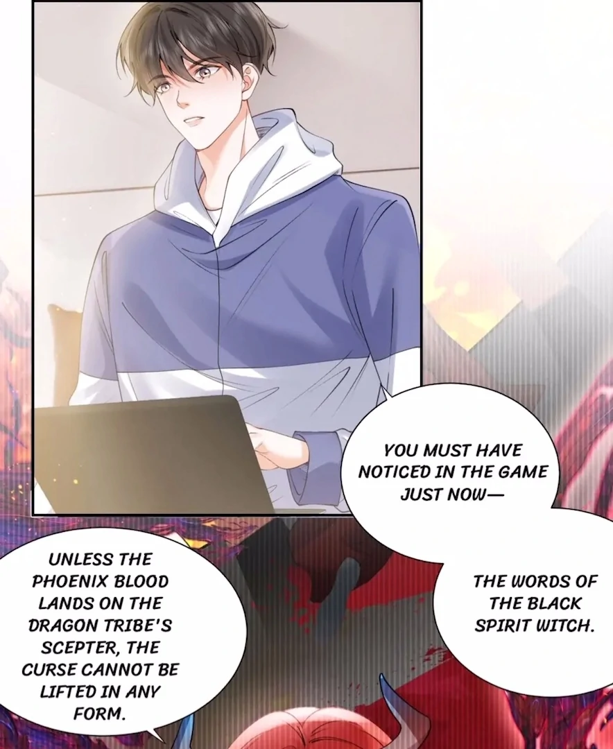 2D Lover Chapter 29 - Page 13