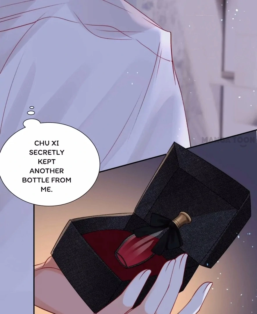 2D Lover Chapter 32 - Page 1