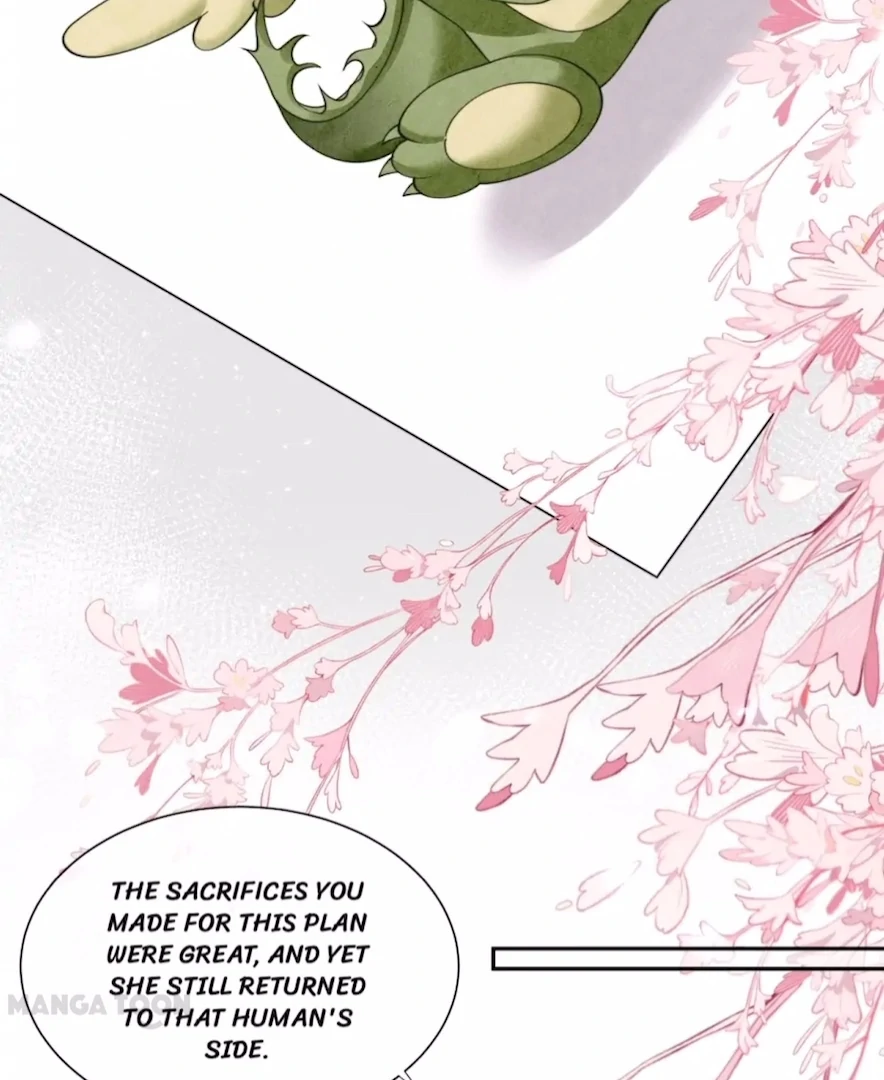 2D Lover Chapter 33 - Page 18